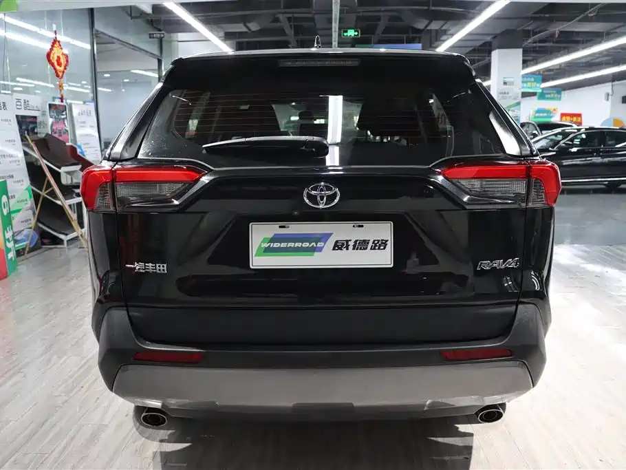 TOYOTA RAV4 RONGFANG 2021