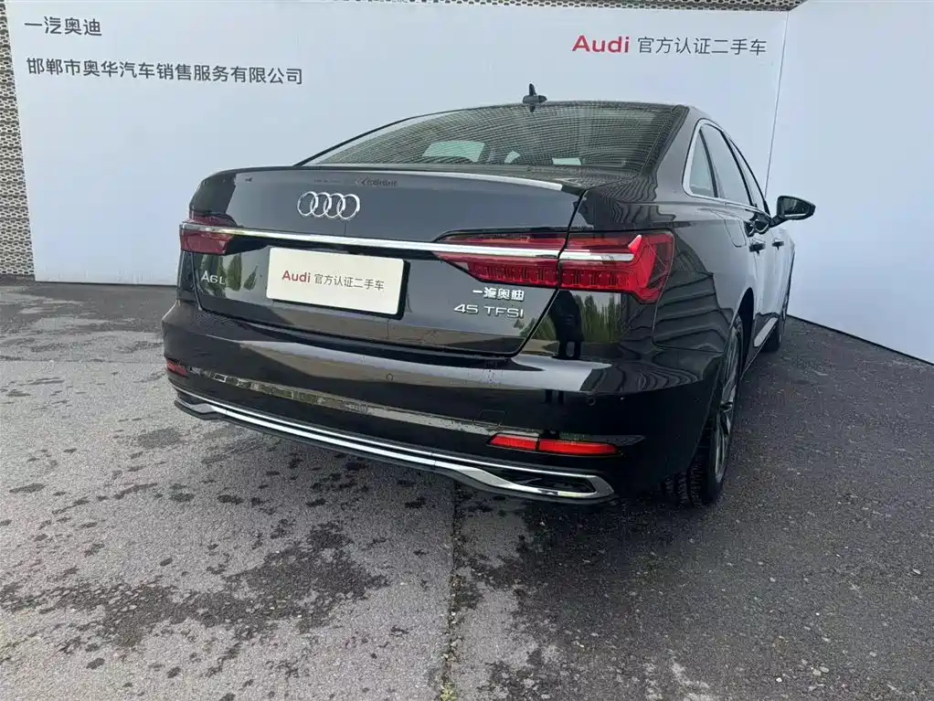 AUDI A6L 2023