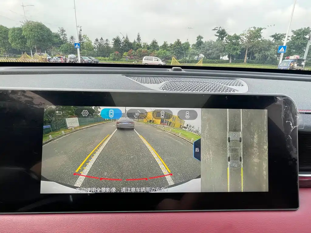 JETOUR X70 PLUS 2021