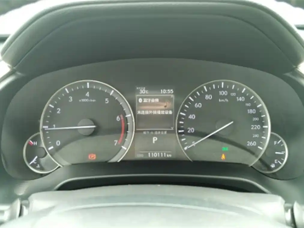 LEXUS RX 2020