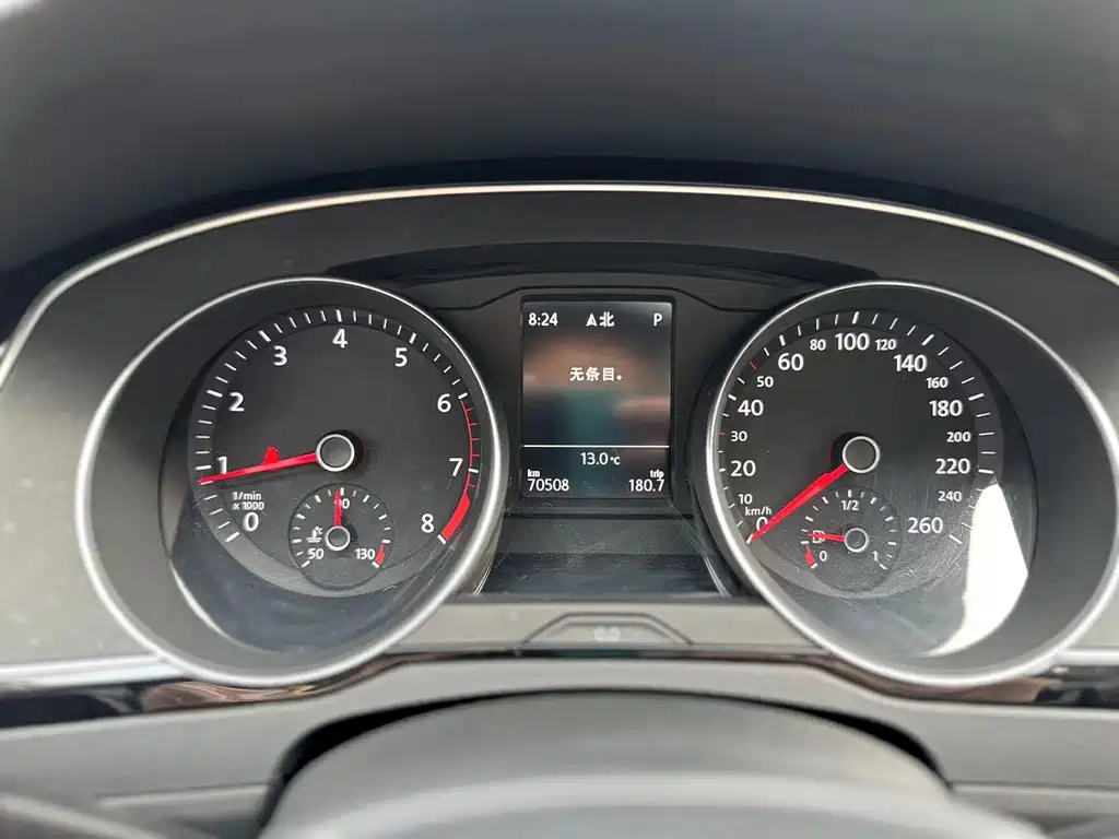 VOLKSWAGEN MAGOTAN 2020