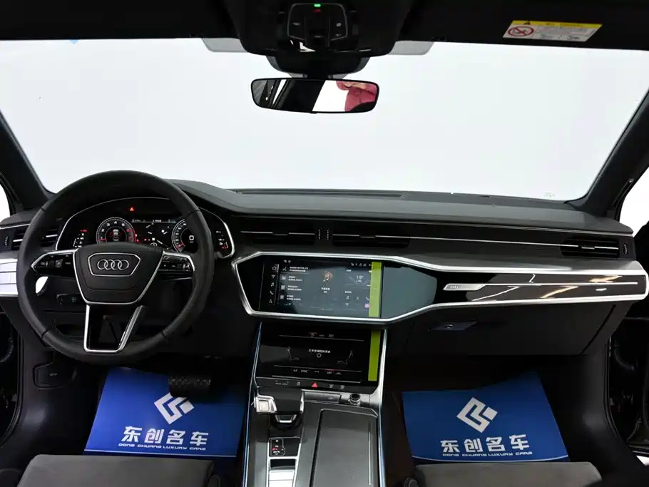 AUDI A6L 2023