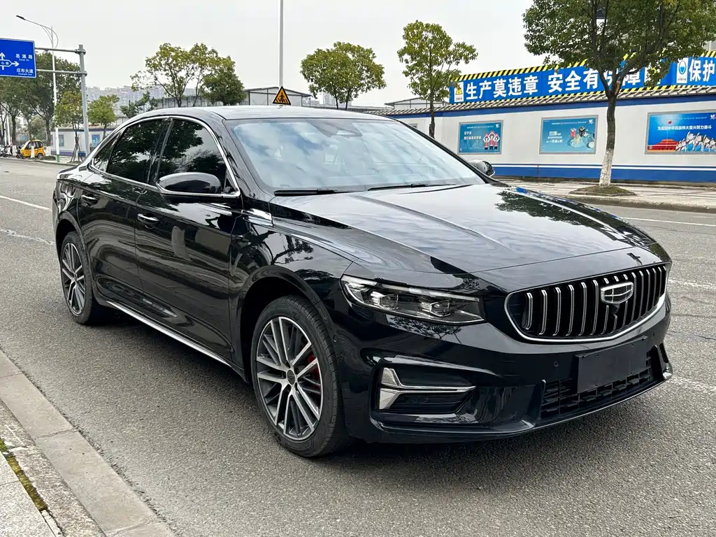 GEELY AUTO PREFACE 2022