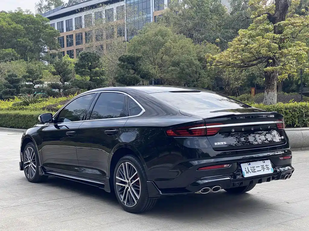 GEELY AUTO PREFACE 2023