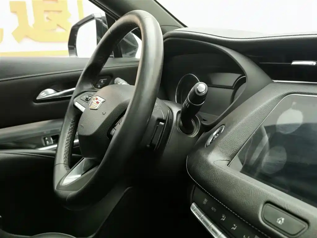 CADILLAC XT4 2020