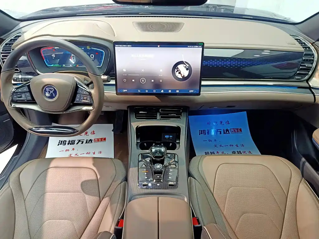 BYD HAN 2022