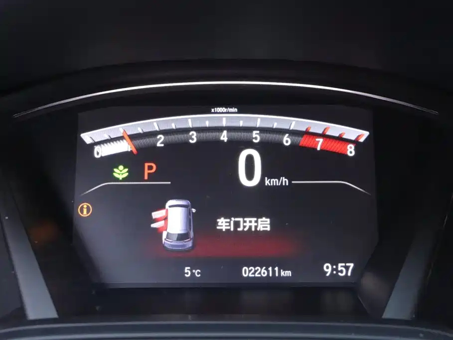 HONDA CR-V 2021