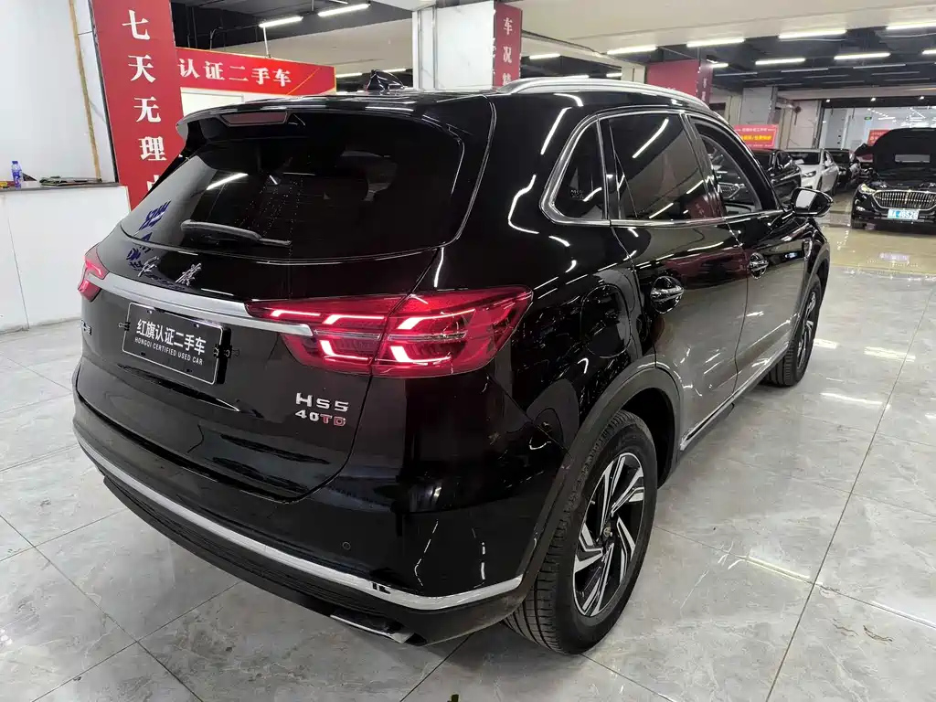HONGQI HS5 2023