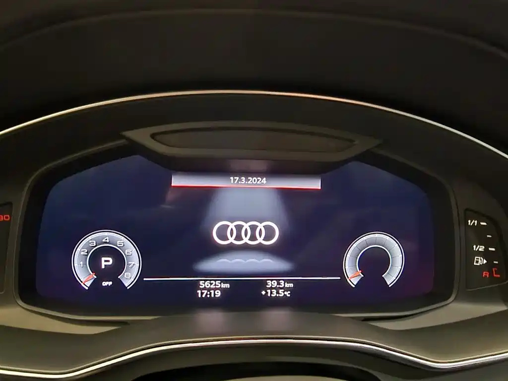 AUDI A6L 2023