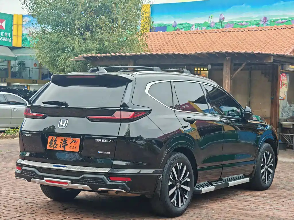 HONDA BREEZE 2020