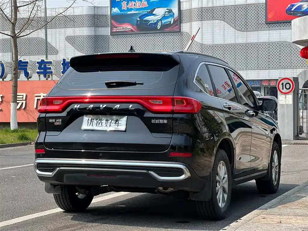 HAVAL M6 2023