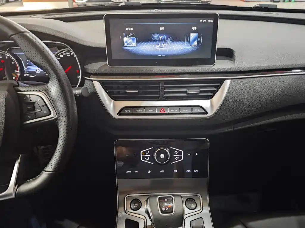 HONGQI H5 2023