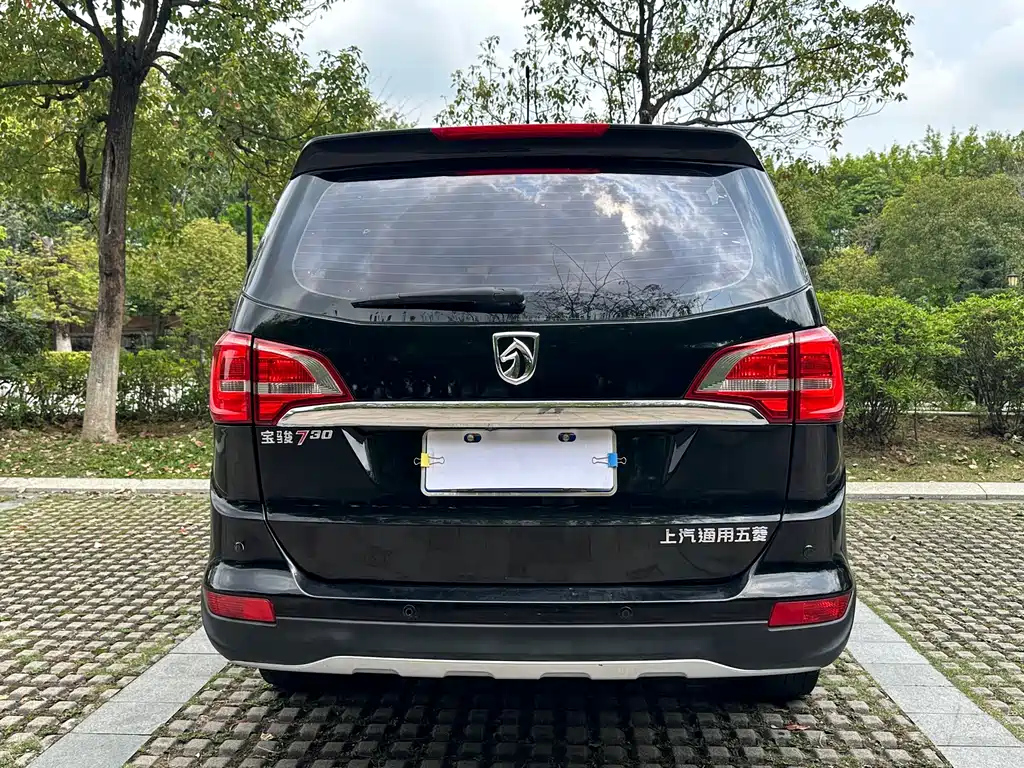 BAO JUN 730 2018