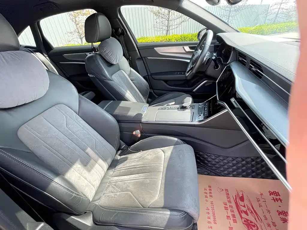 AUDI A6L 2021