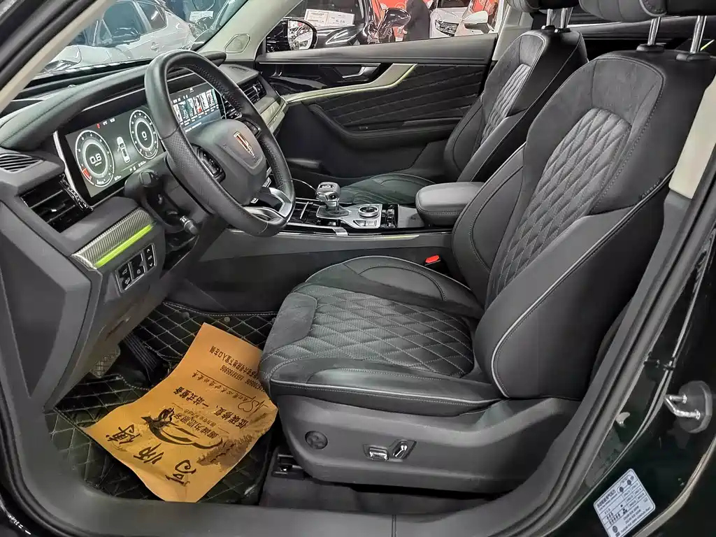 HONGQI HS5 2020