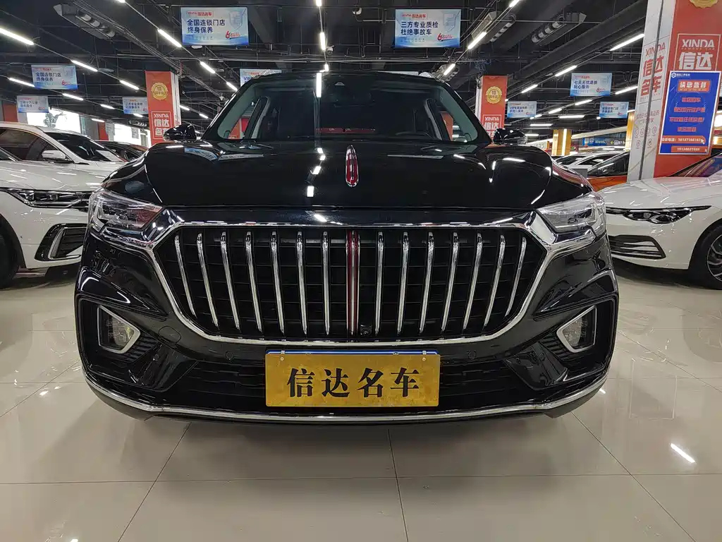 HONGQI HS5 2020