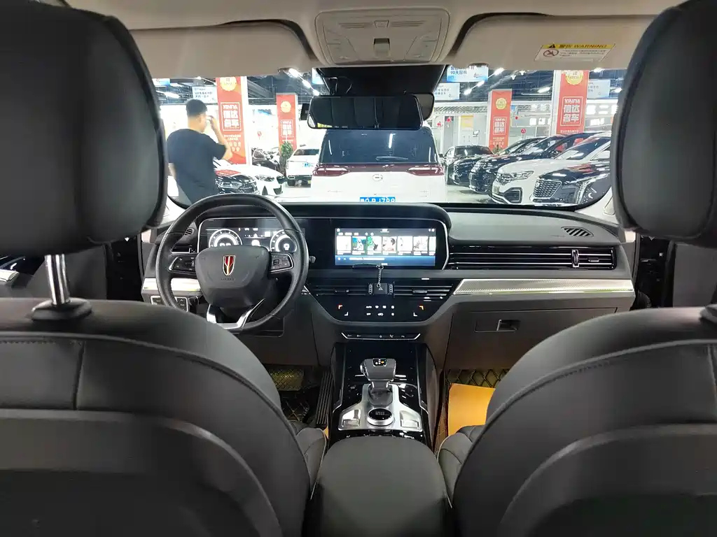 HONGQI HS5 2020