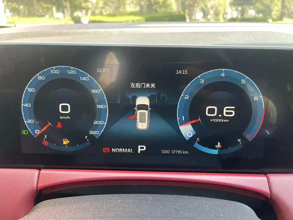 JETOUR X70 PLUS 2022