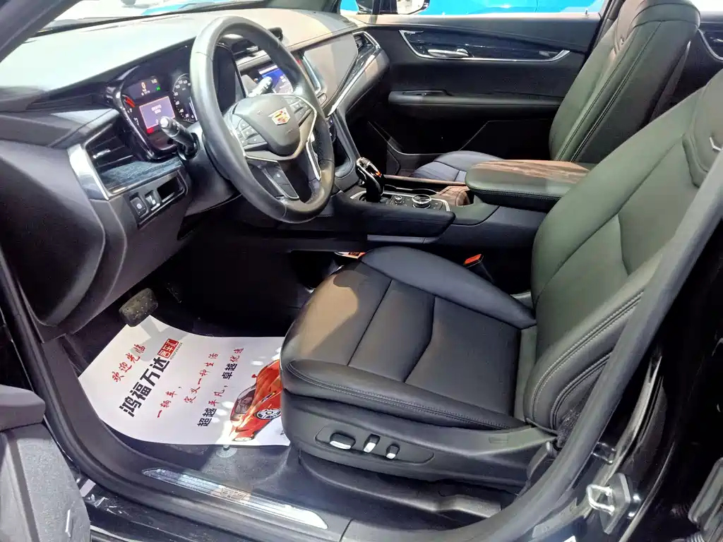 CADILLAC XT5 2021