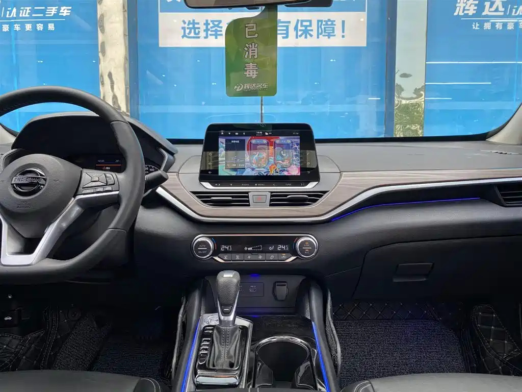 NISSAN TEANA 2022
