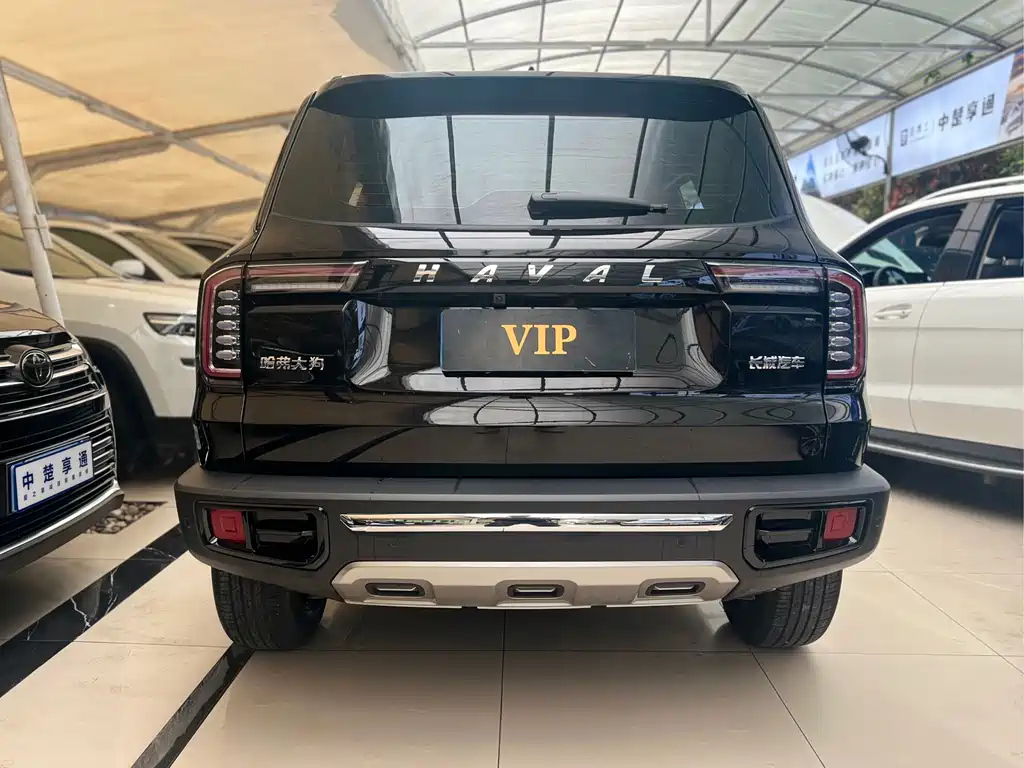 HAVAL DARGO 2022