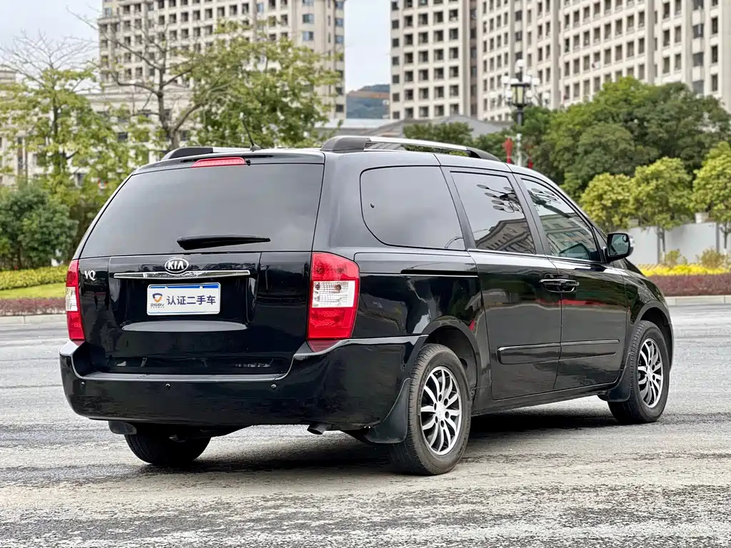 KIA VQ 2015