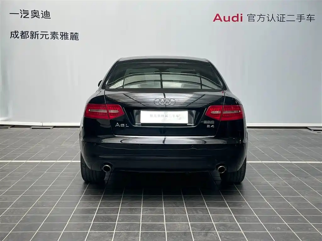 AUDI A6L 2011