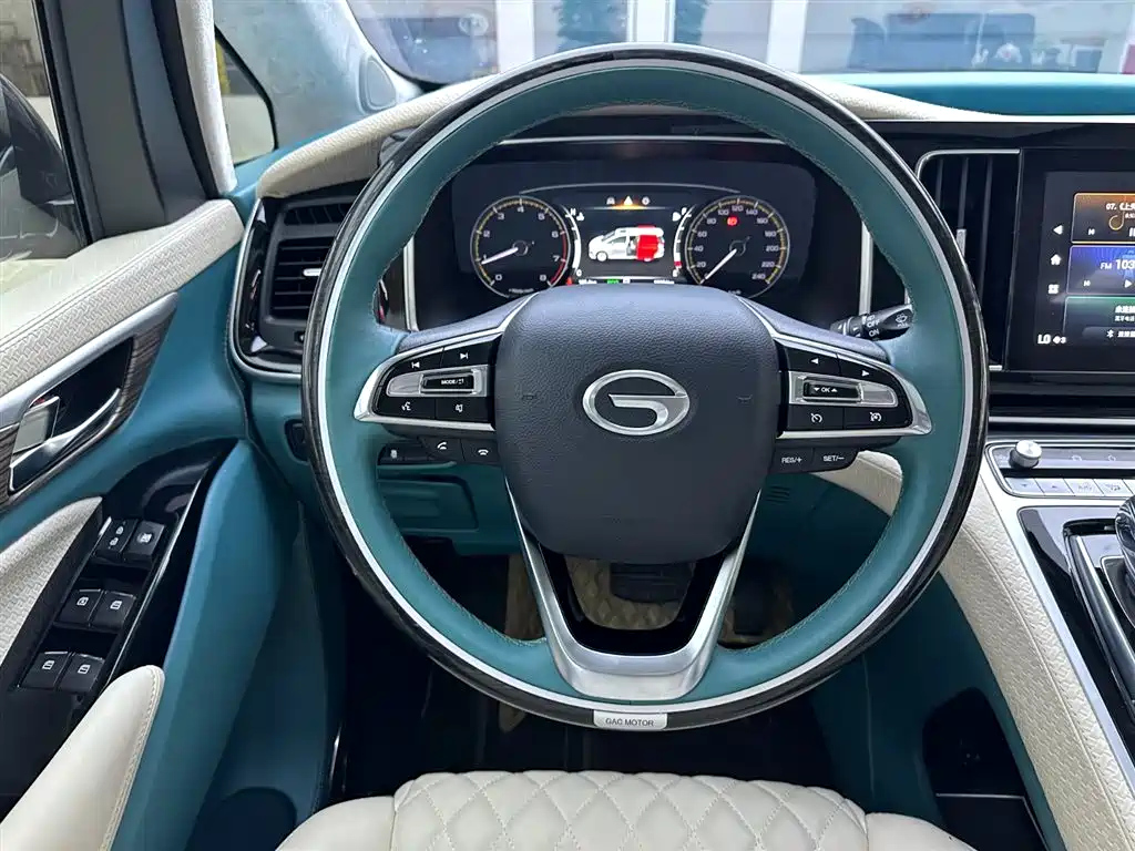 TRUMPCHI M8 2022