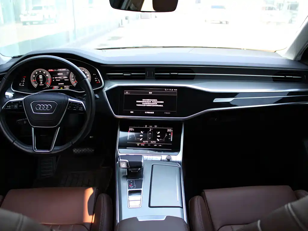 AUDI A6L 2023