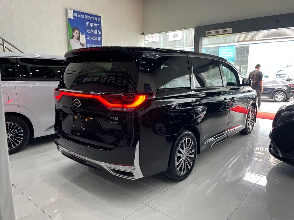TRUMPCHI M8 2022