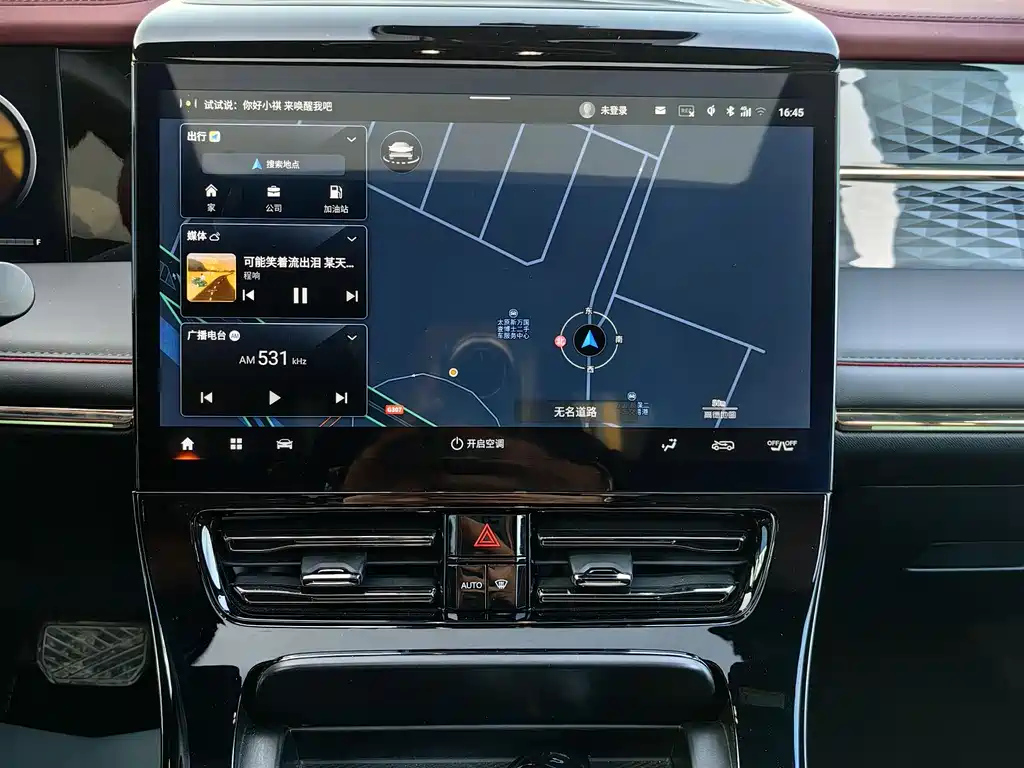 TRUMPCHI M8 2023