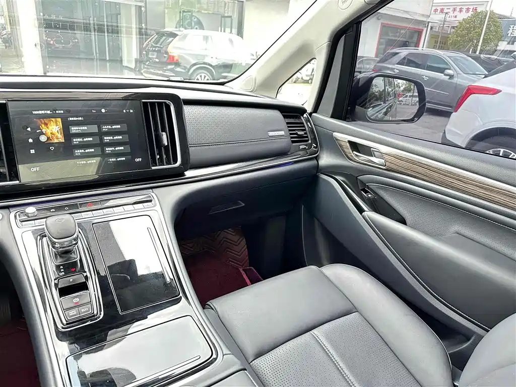 TRUMPCHI M8 2021