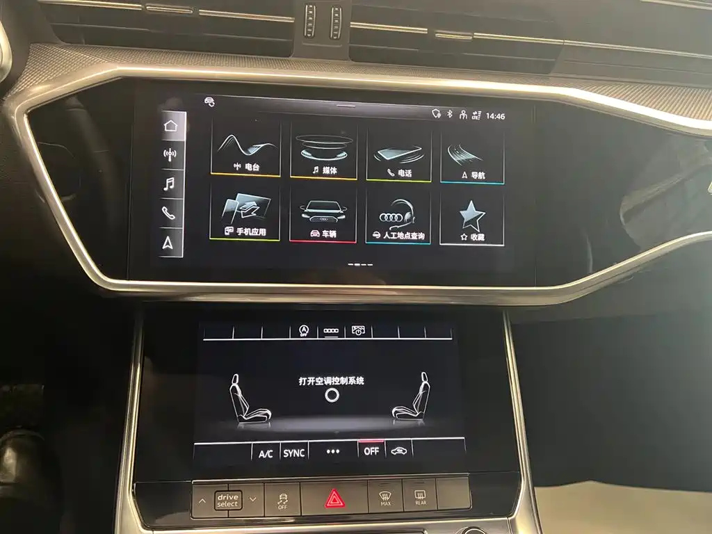 AUDI A6L 2021