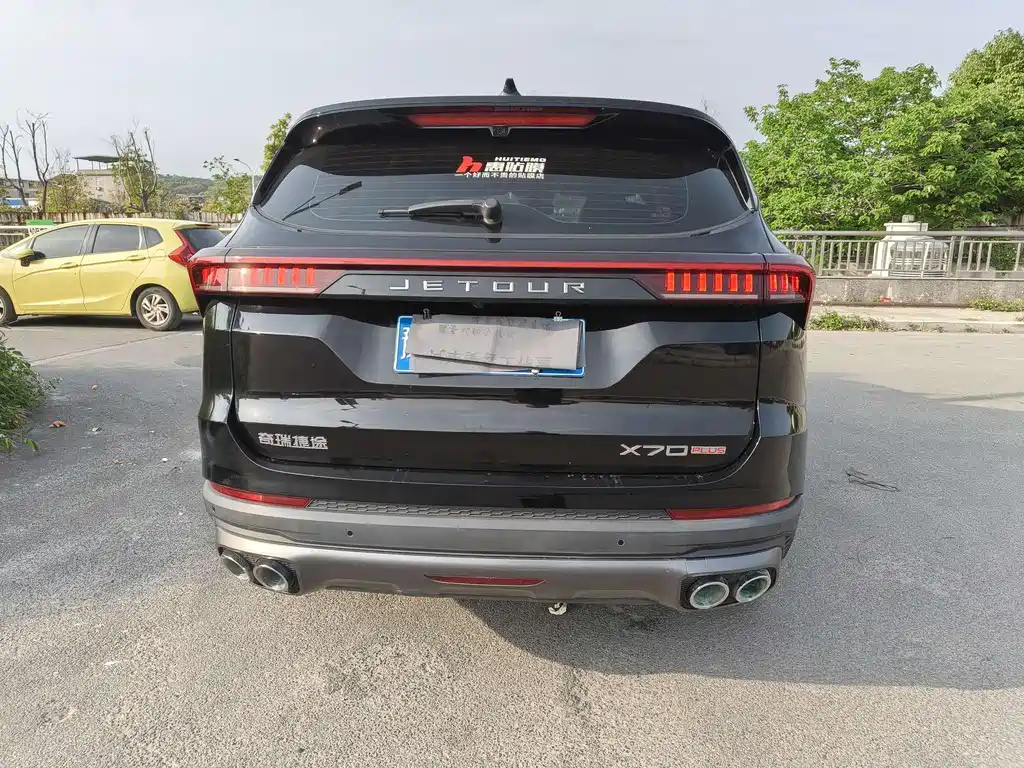 JETOUR X70 PLUS 2021