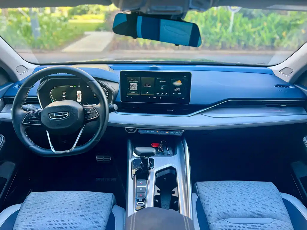 GEELY AUTO PREFACE 2021