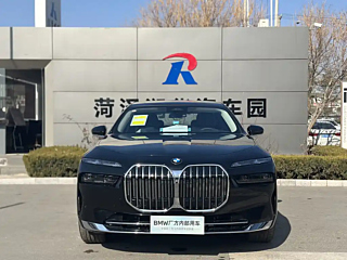 BMW 7-SERIES  2023