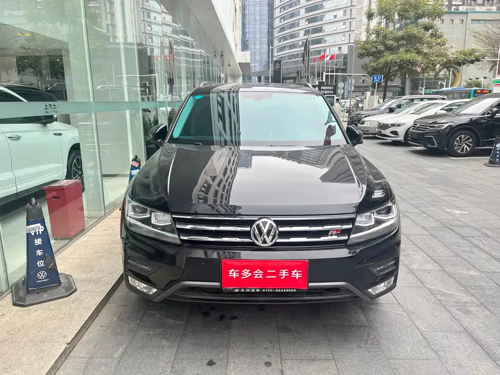 VOLKSWAGEN TIGUAN L 2020