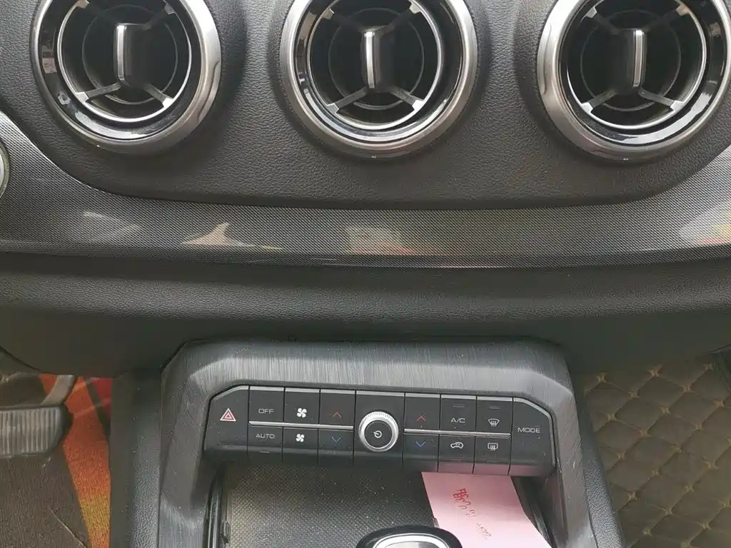 WEY VV7 2018
