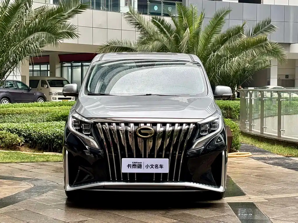 TRUMPCHI M8 2022
