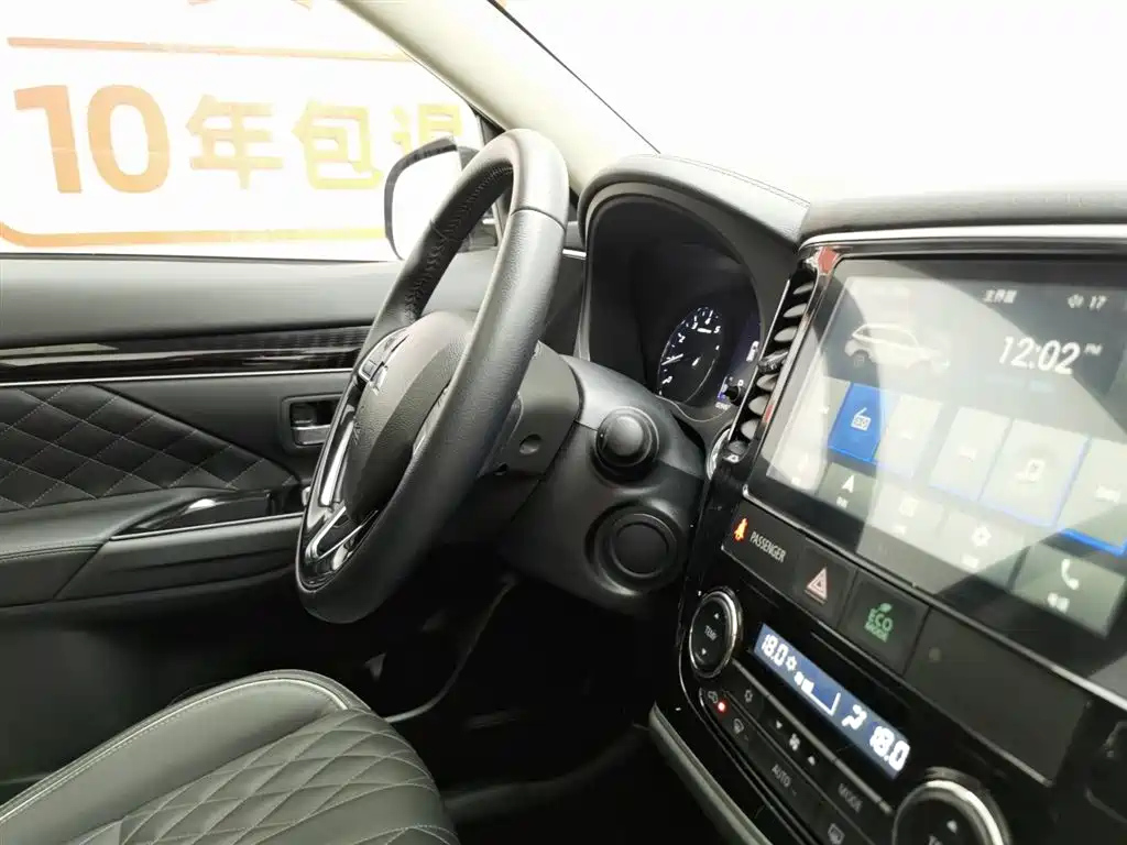 MITSUBISHI OUTLANDER 2022