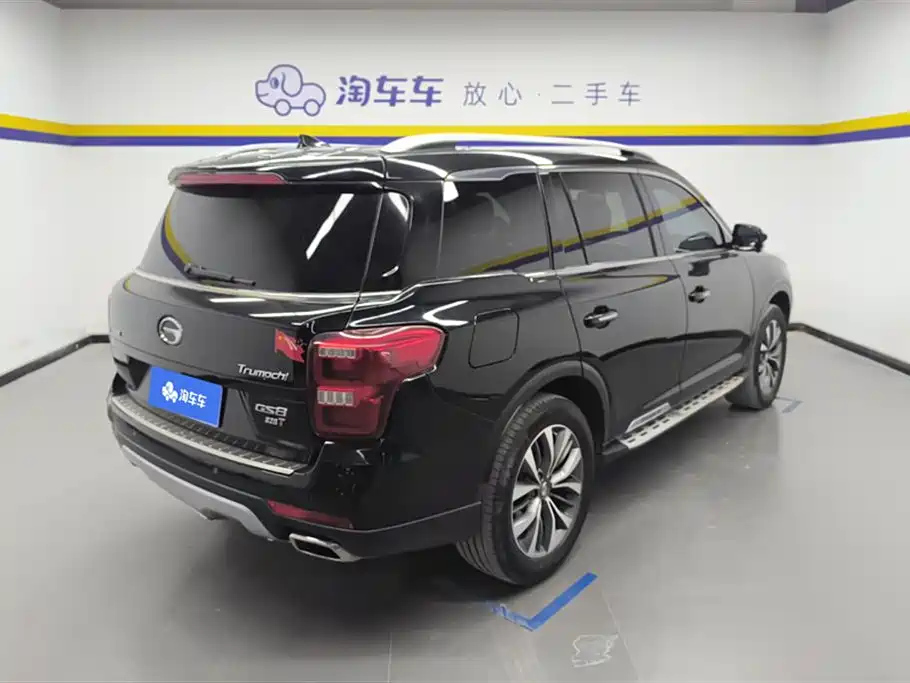 TRUMPCHI GS8 2017
