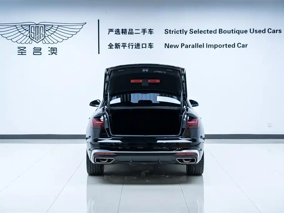 AUDI A4L 2021