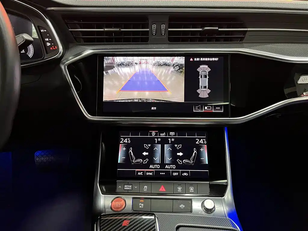 AUDI A6L 2020