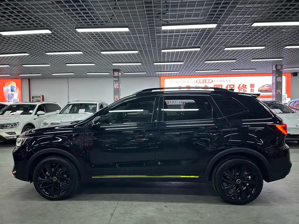 ROEWE RX5 NEW ENERGY 2020