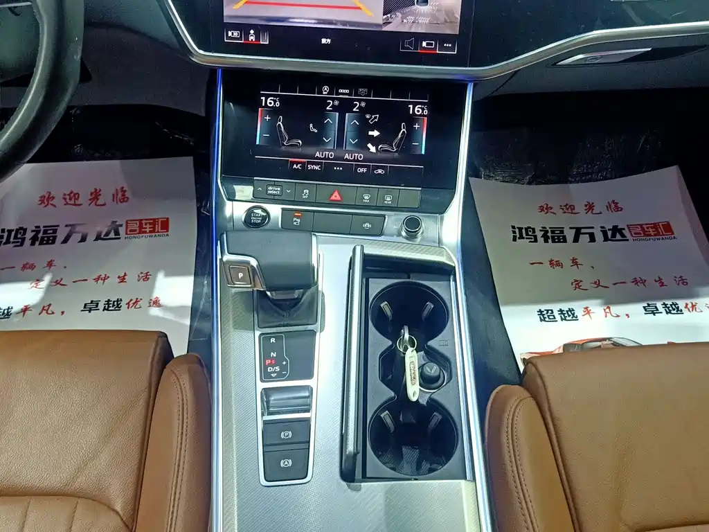 AUDI A6L 2021
