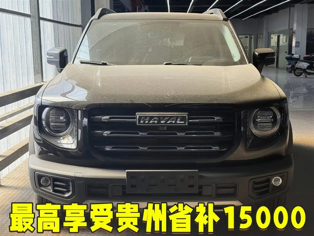 HAVAL DARGO 2022