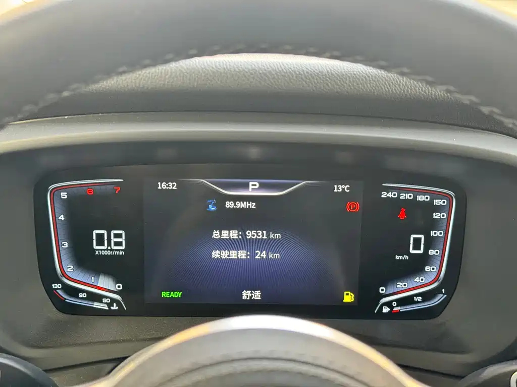 HONGQI HQ9 2022