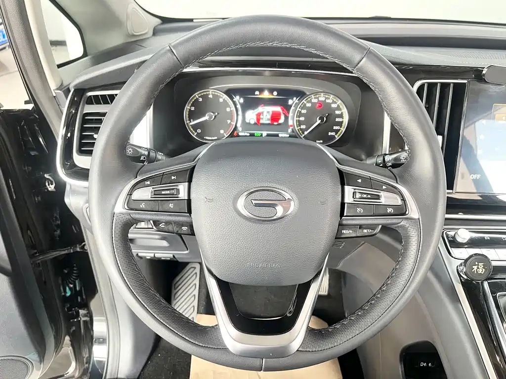 TRUMPCHI M8 2023