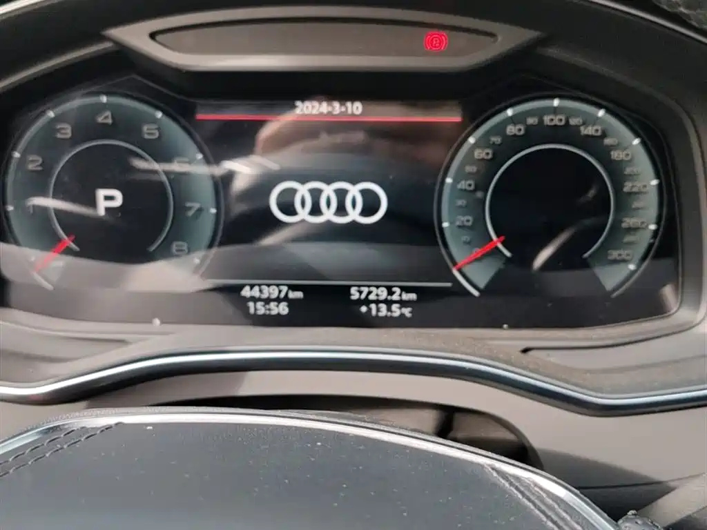 AUDI A6L 2023