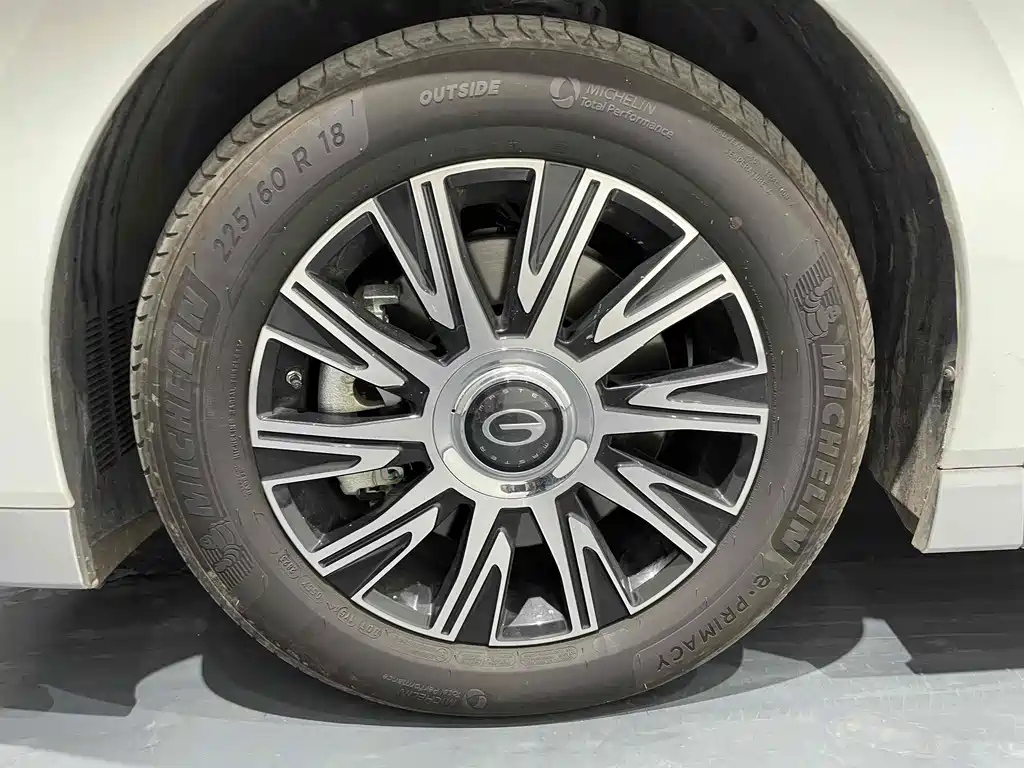TRUMPCHI E9 2023